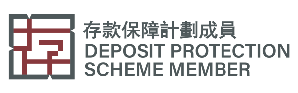 Wage Protection Commendation
