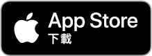 下載iOS南商流動應用程式